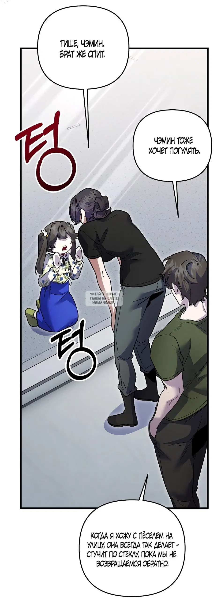 Page 58.000