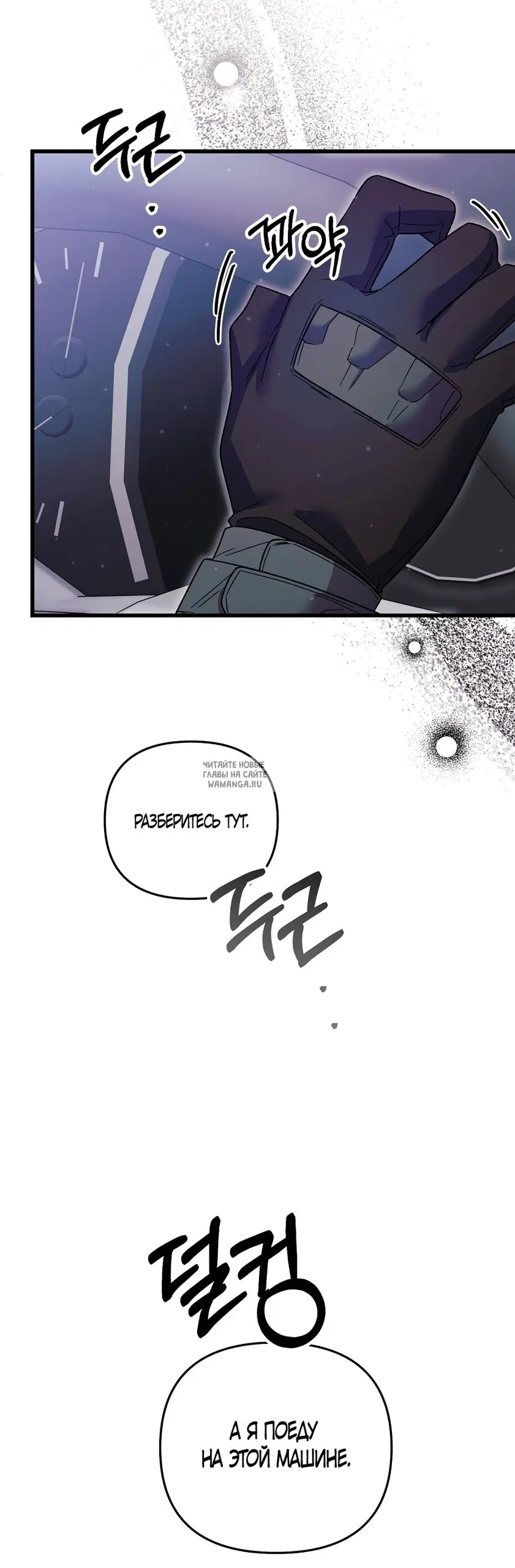 Page 58.000
