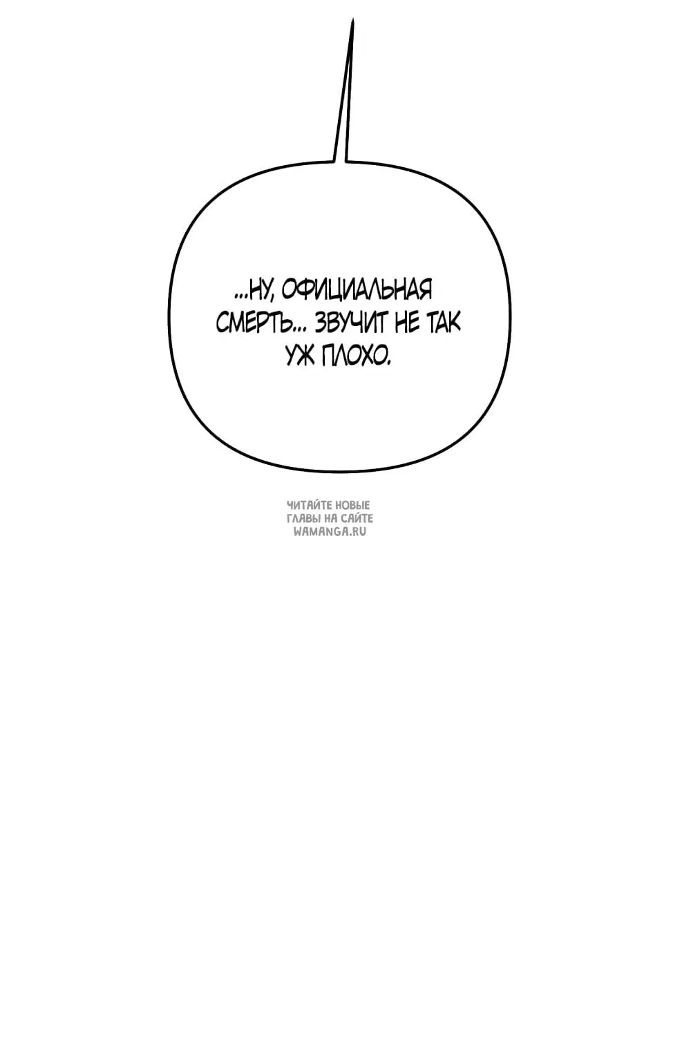 Page 58.000