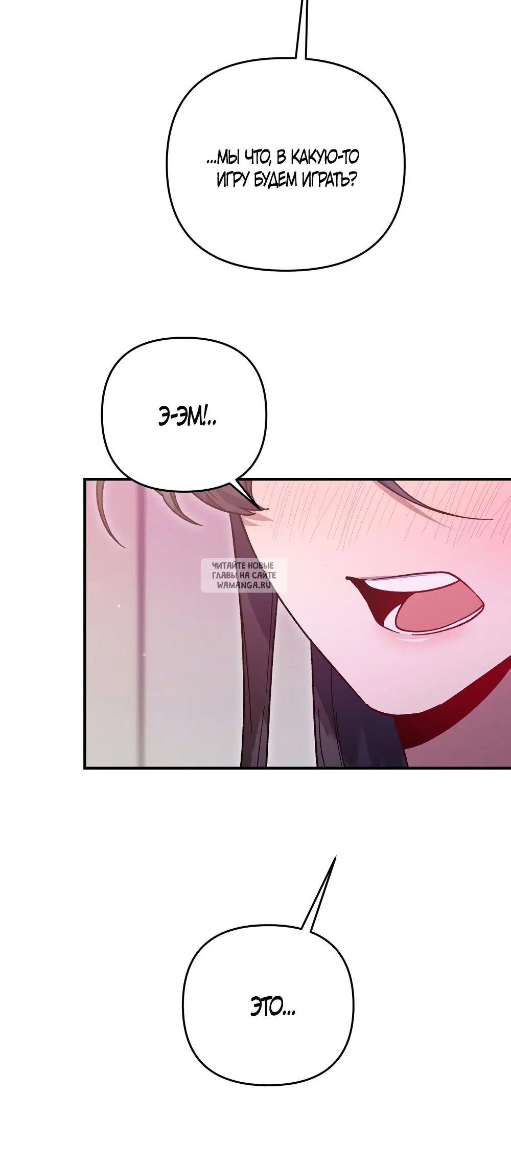 Page 58.000