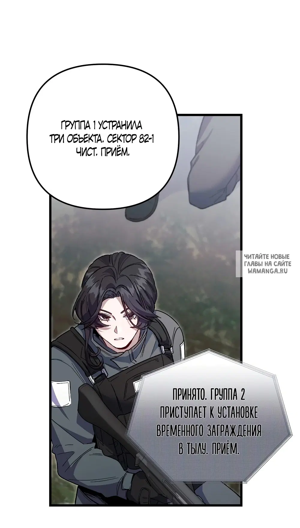 Page 59.000