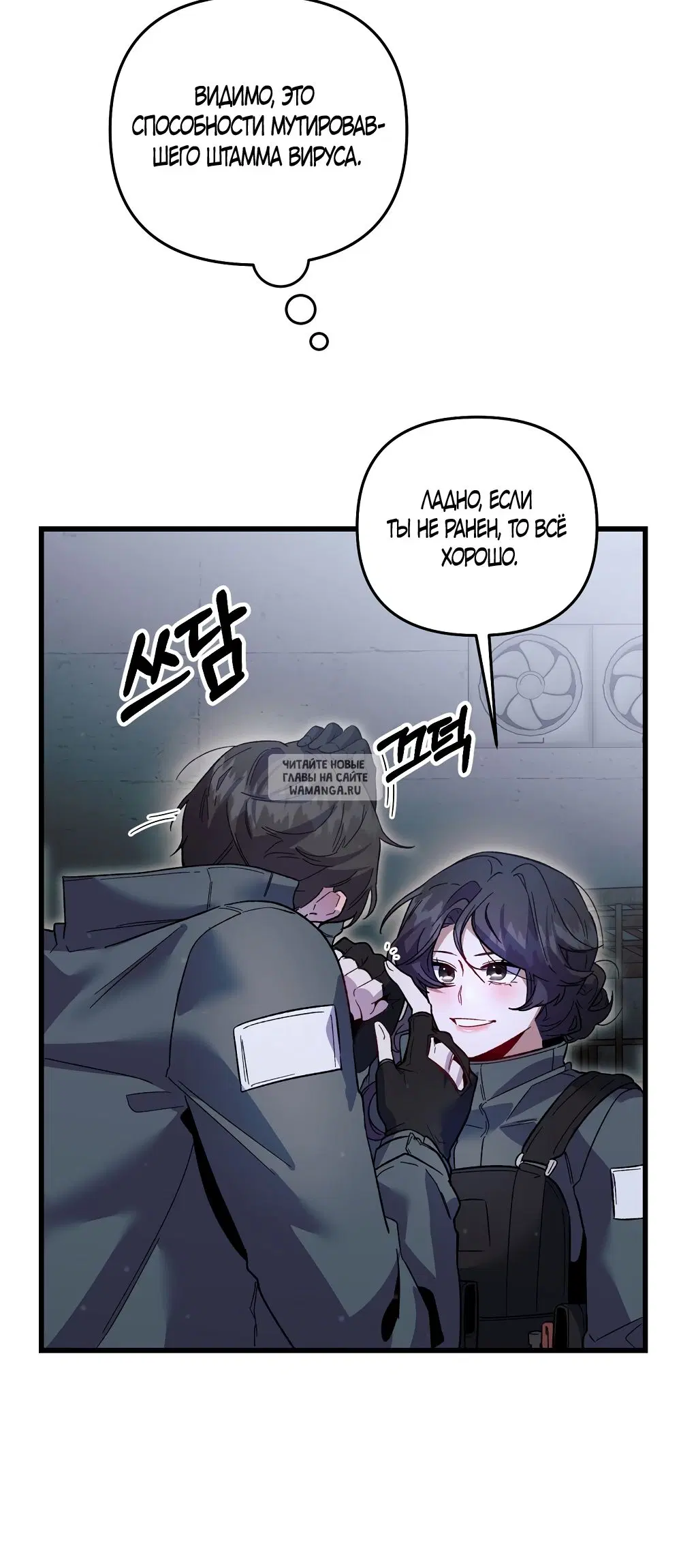 Page 59.000
