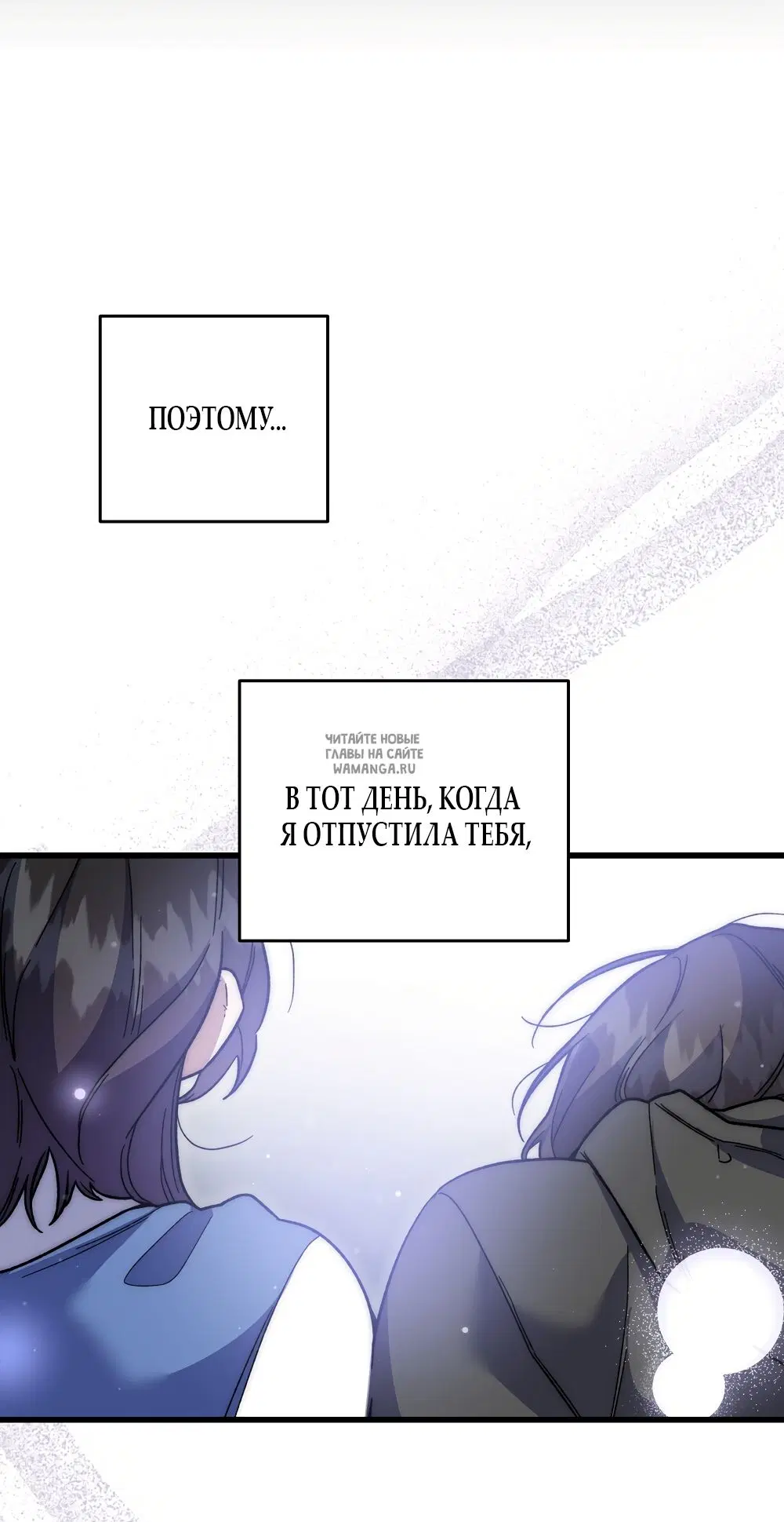 Page 59.000