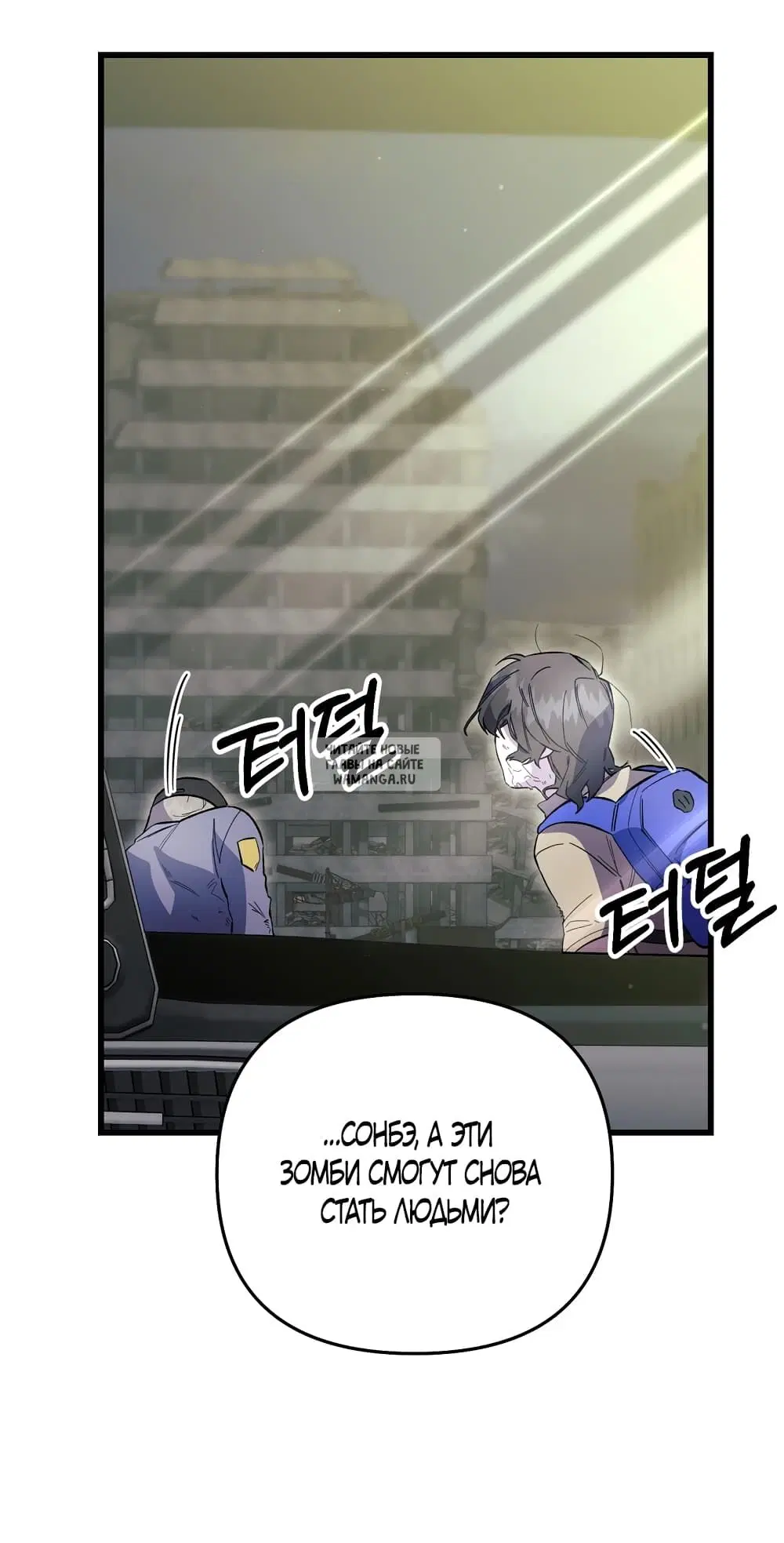 Page 59.000