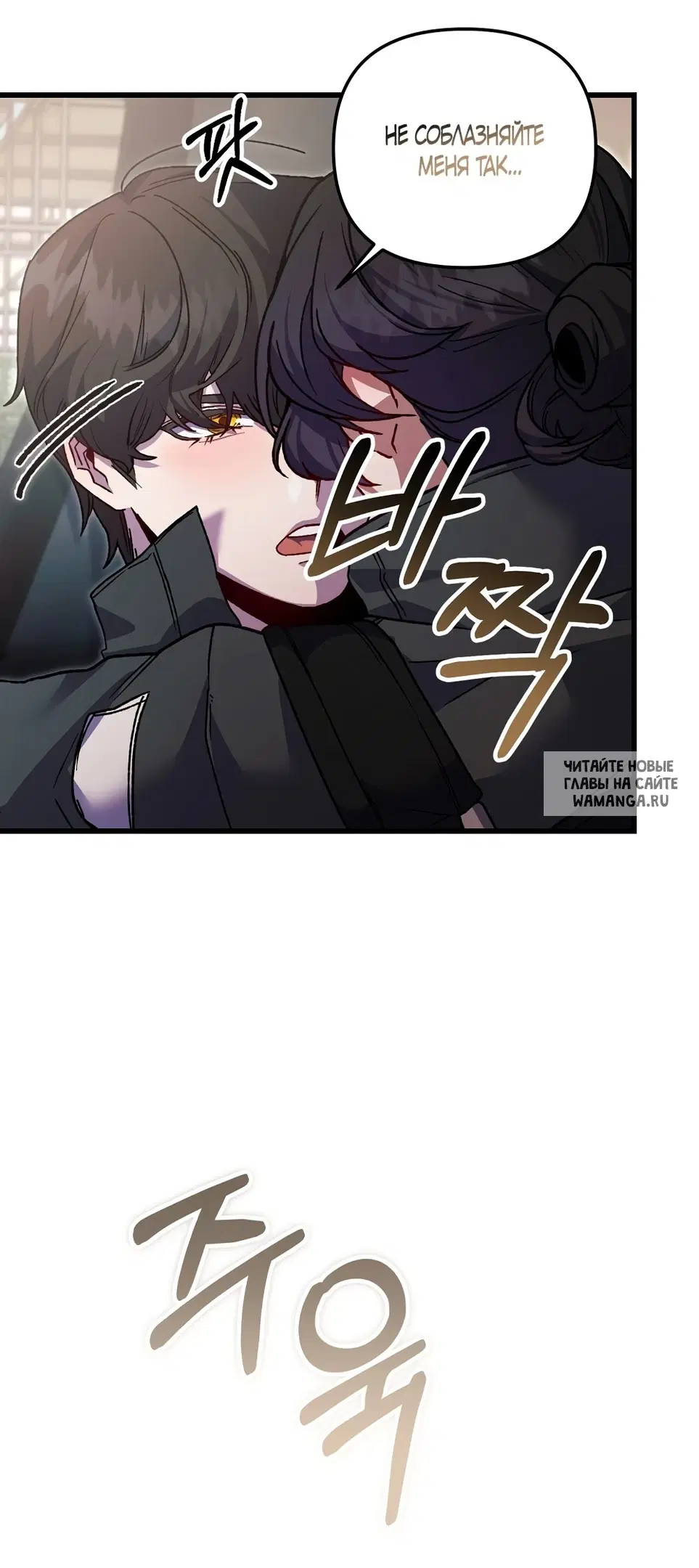 Page 50.000