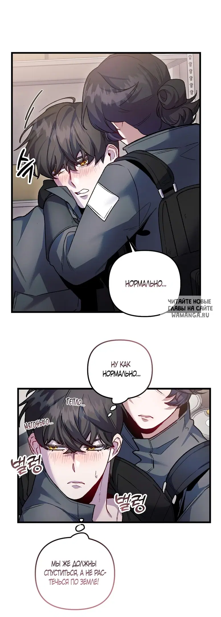 Page 50.000