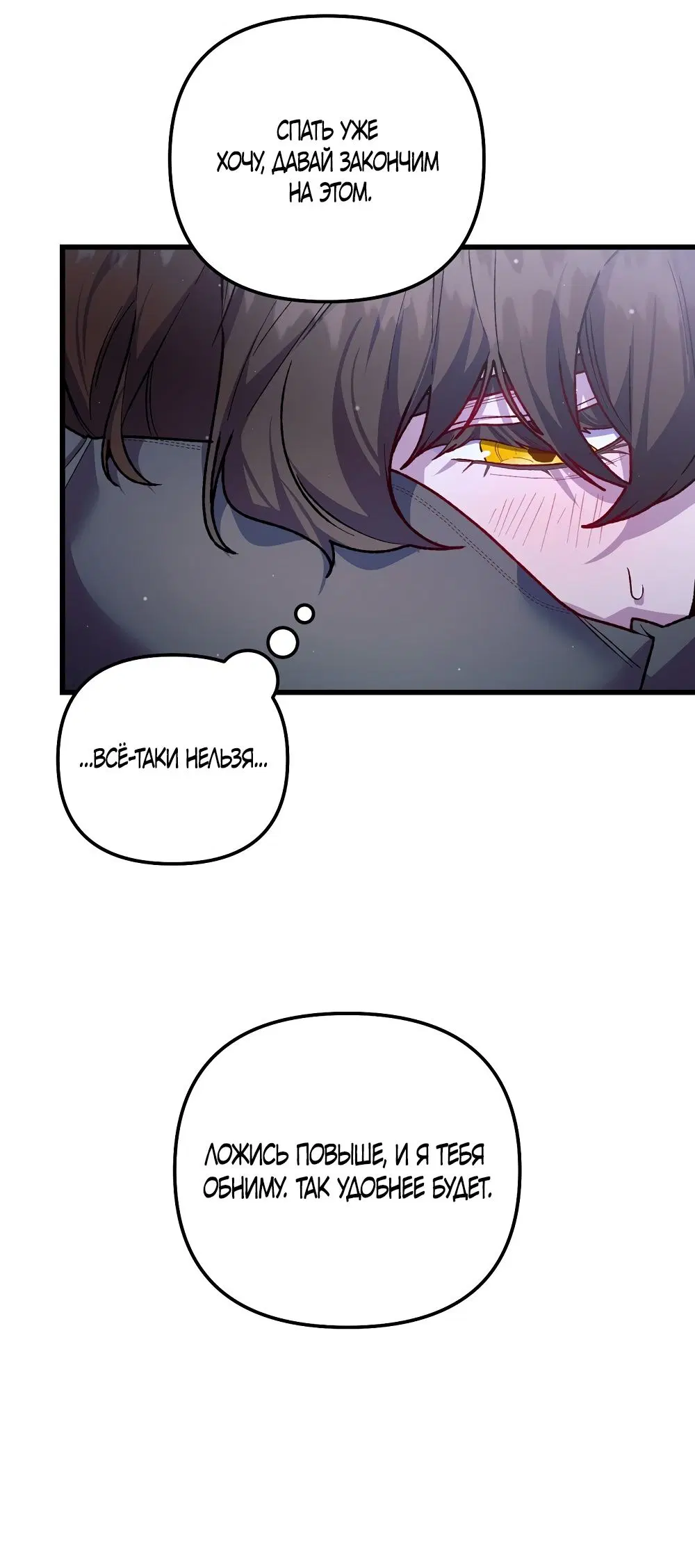 Page 50.000