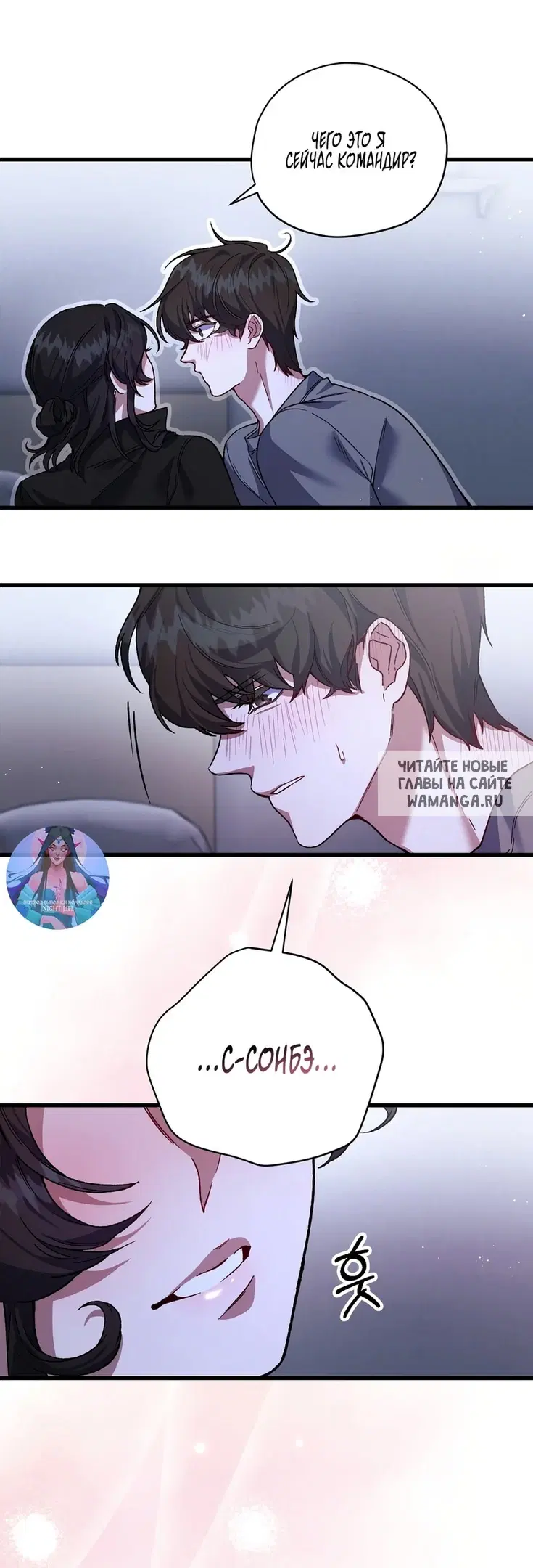 Page 50.000