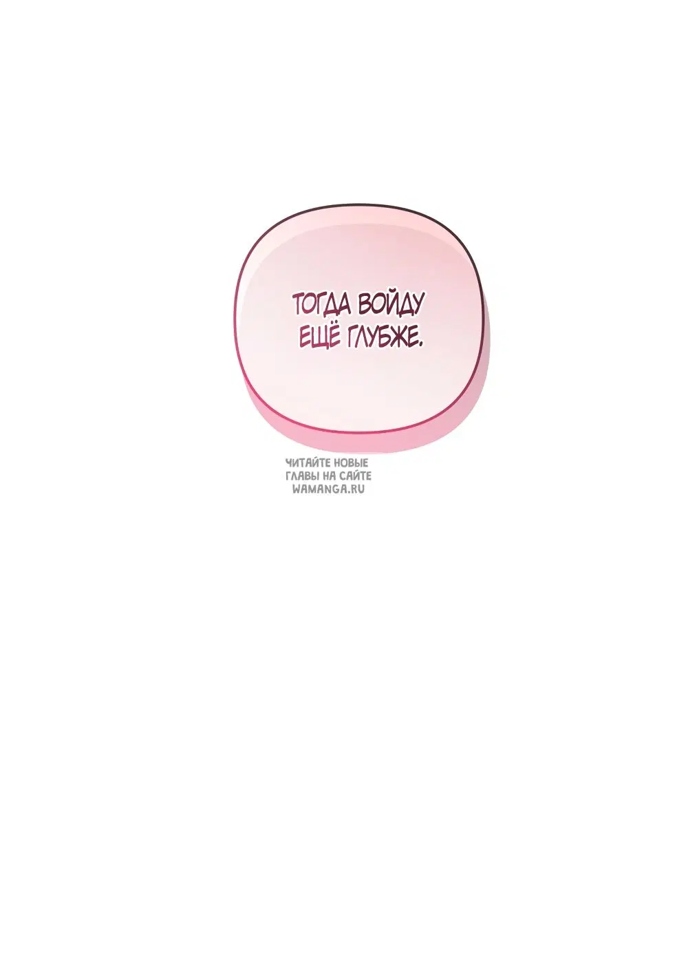 Page 50.000