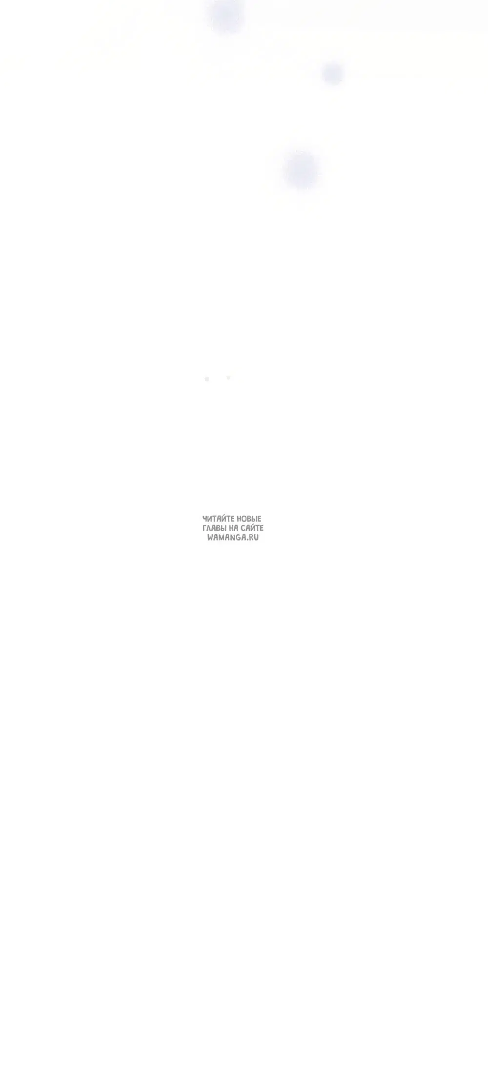 Page 50.000