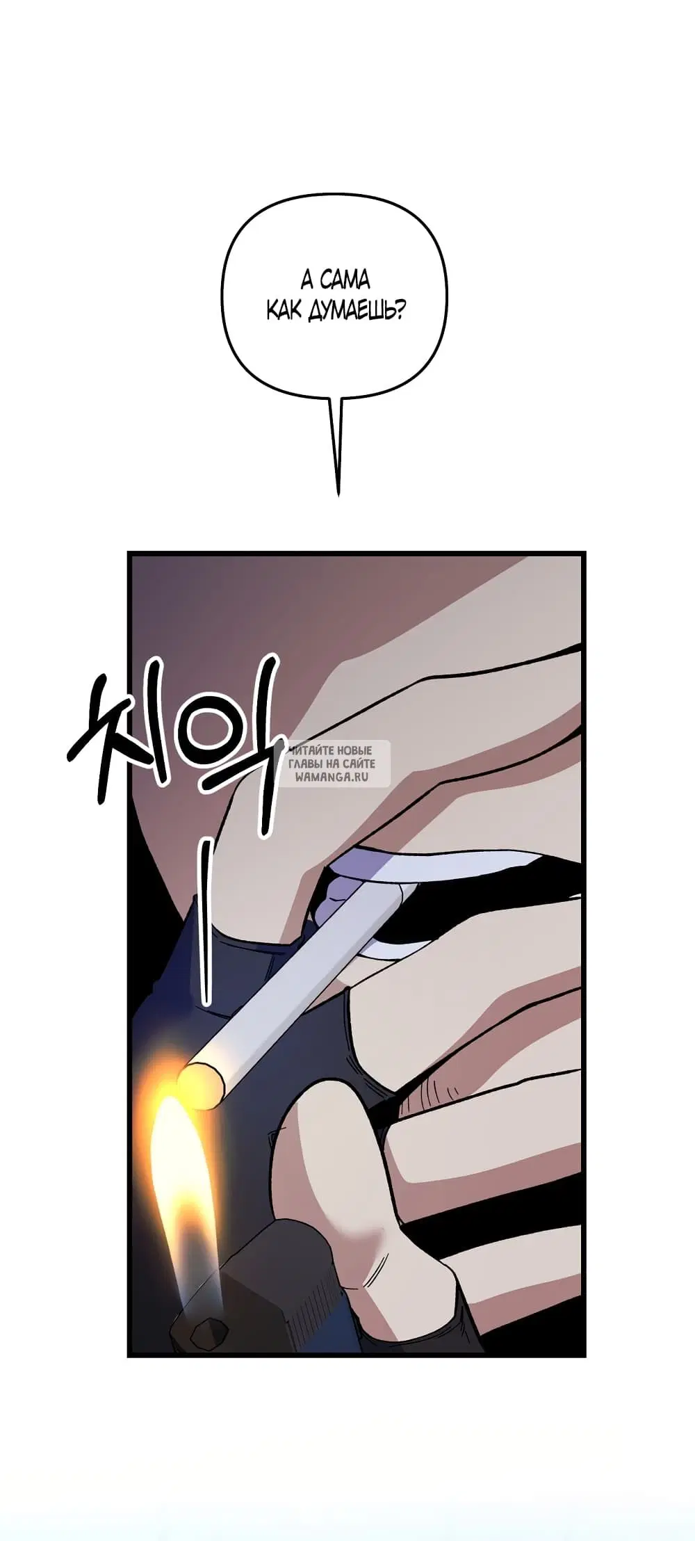 Page 50.000
