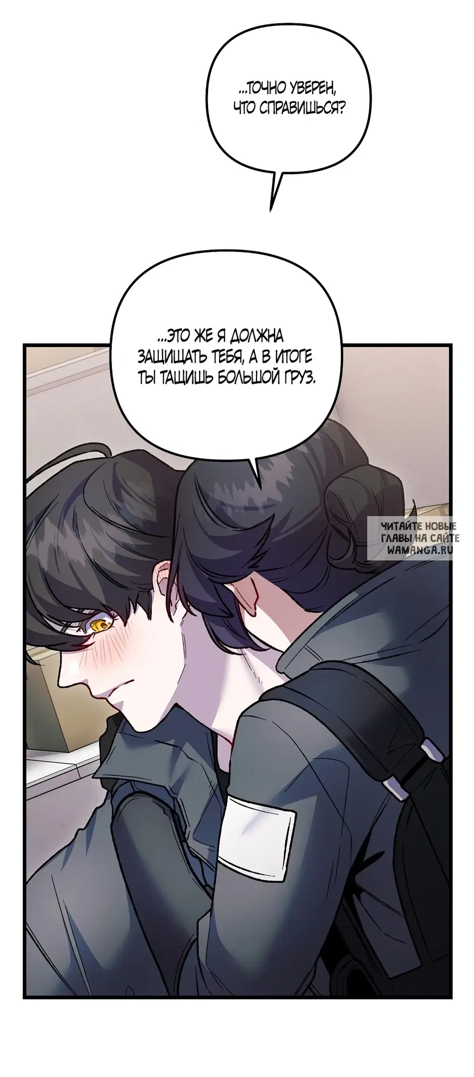 Page 51.000