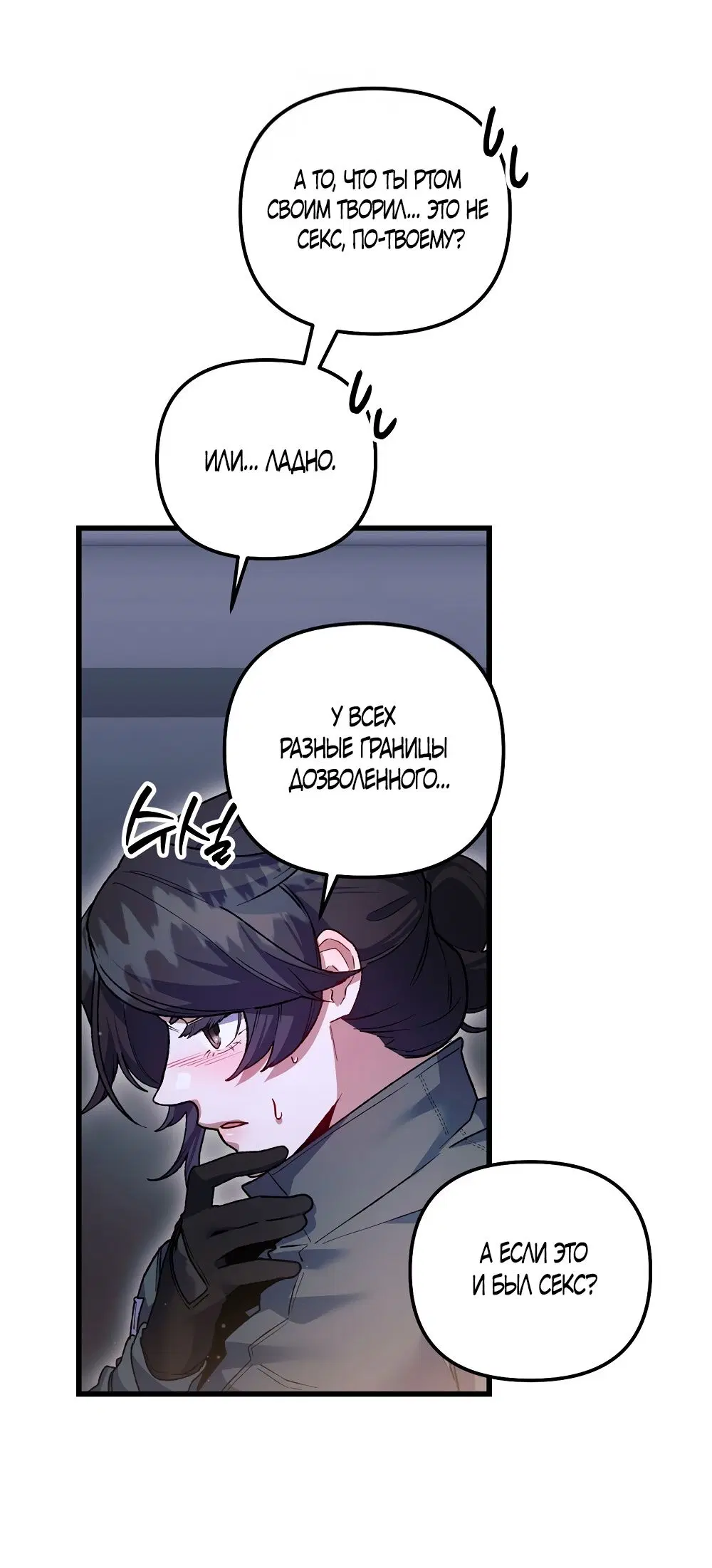 Page 51.000