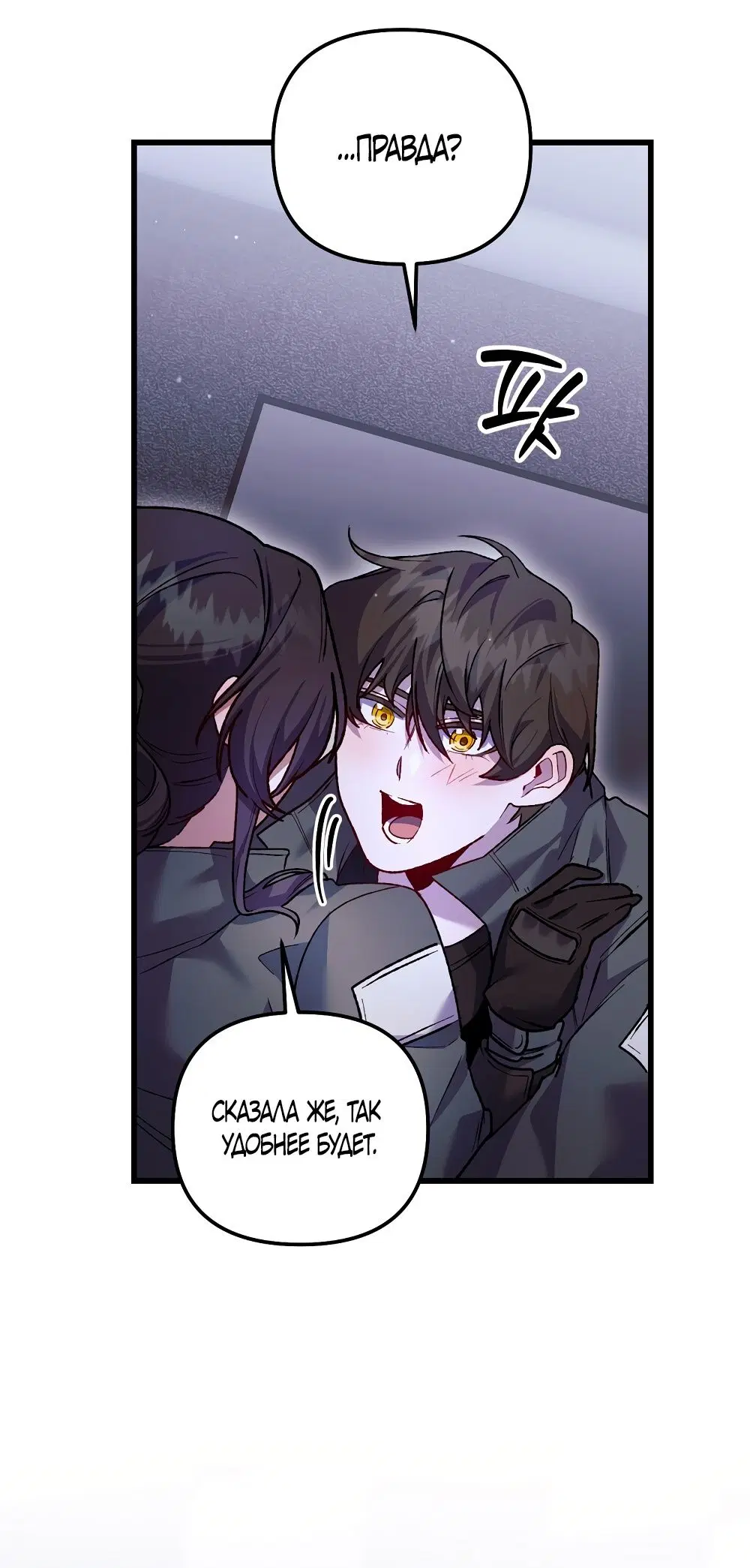 Page 51.000