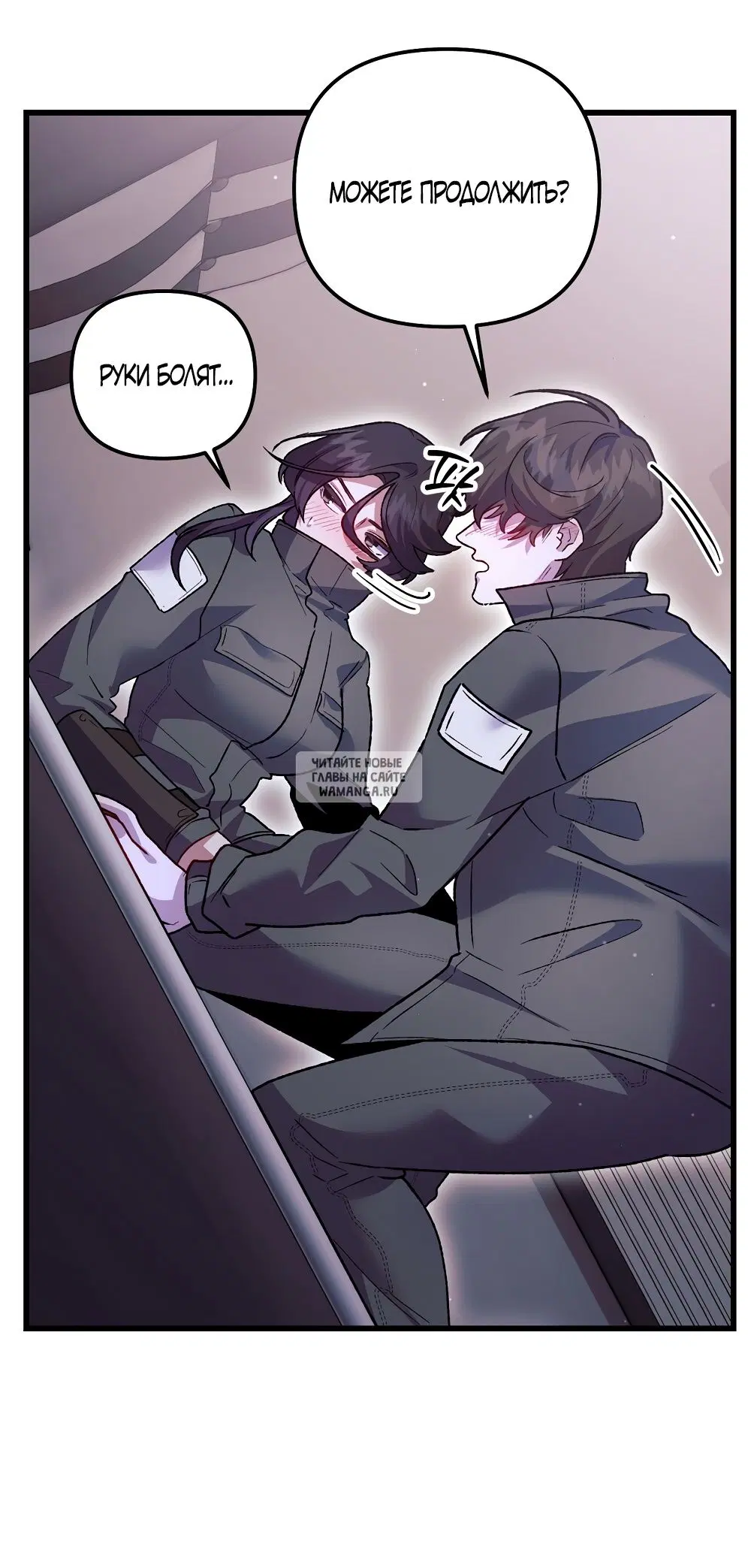 Page 51.000