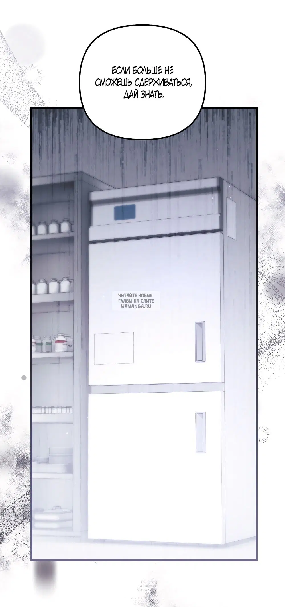 Page 51.000