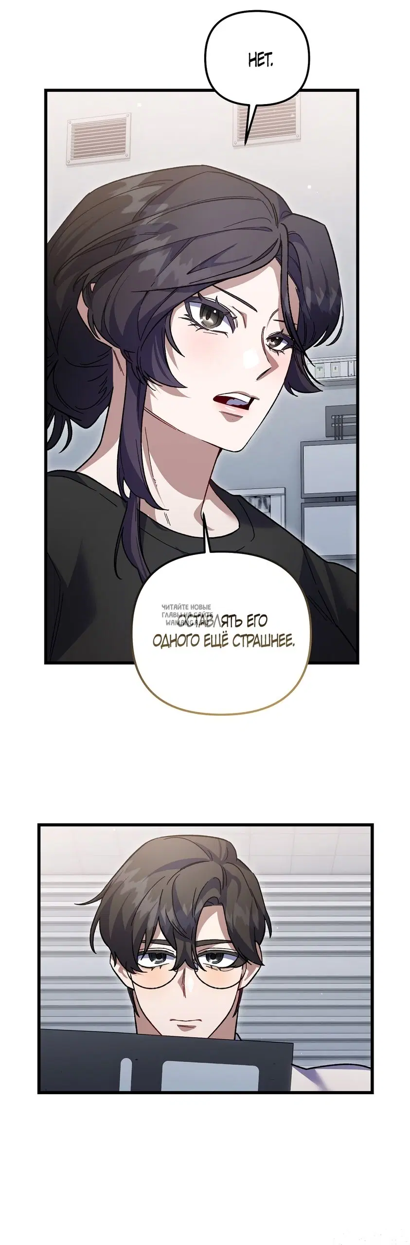 Page 51.000