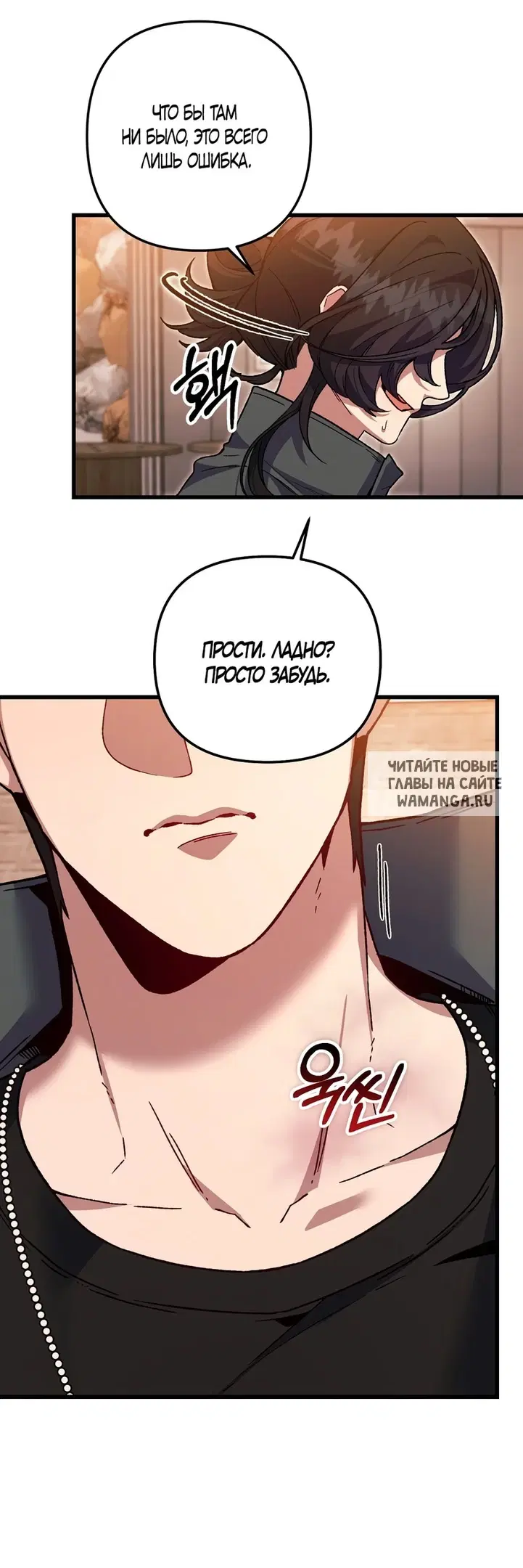 Page 51.000