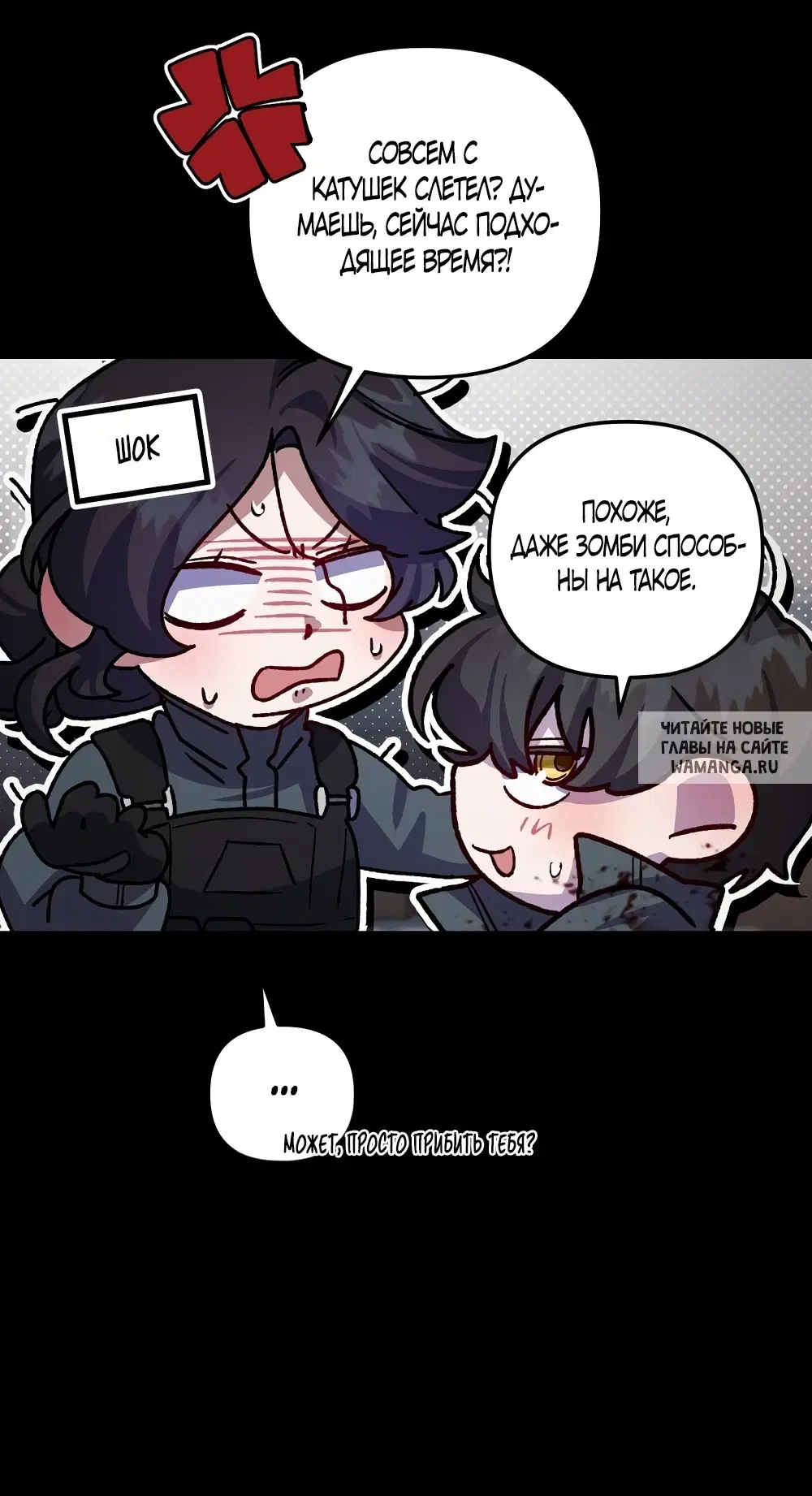 Page 51.000