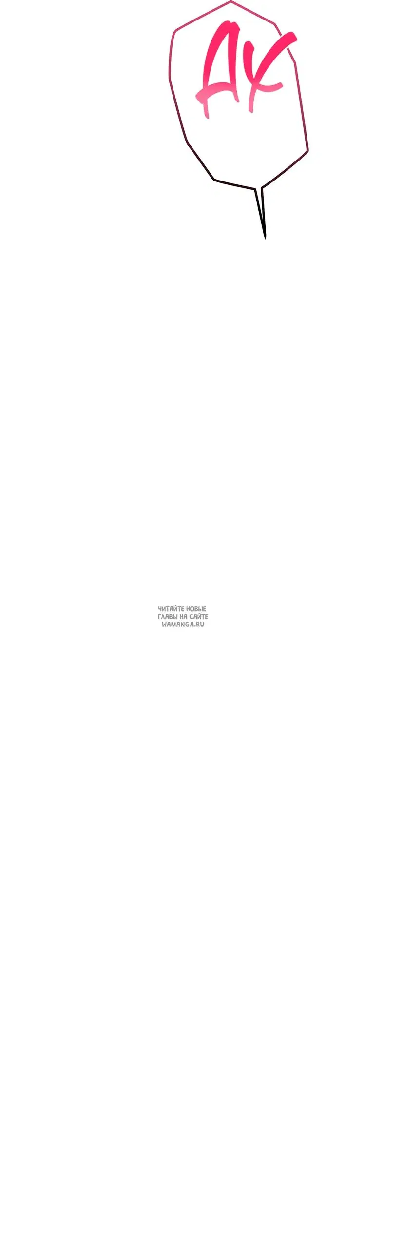 Page 51.000