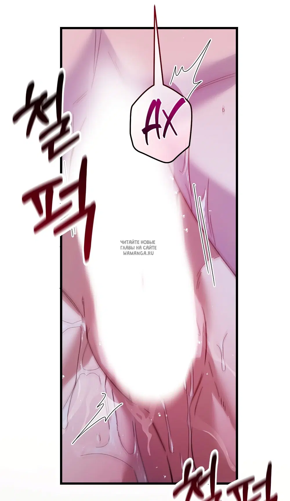 Page 51.000