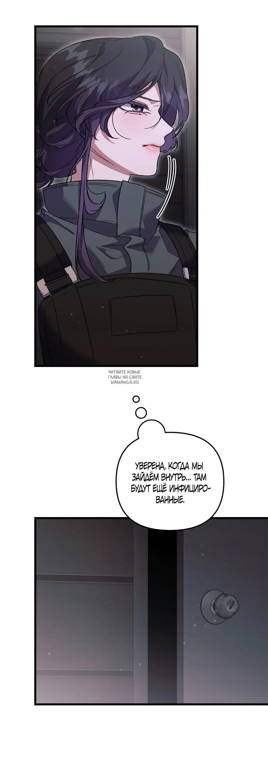 Page 51.000