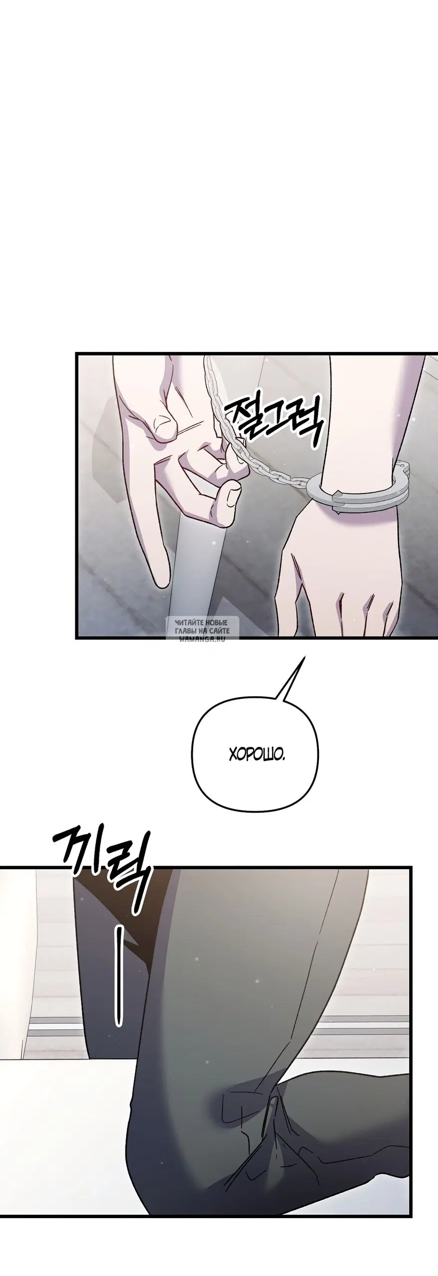Page 51.000