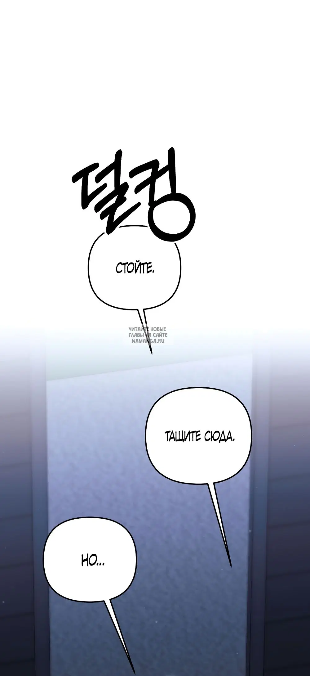 Page 51.000