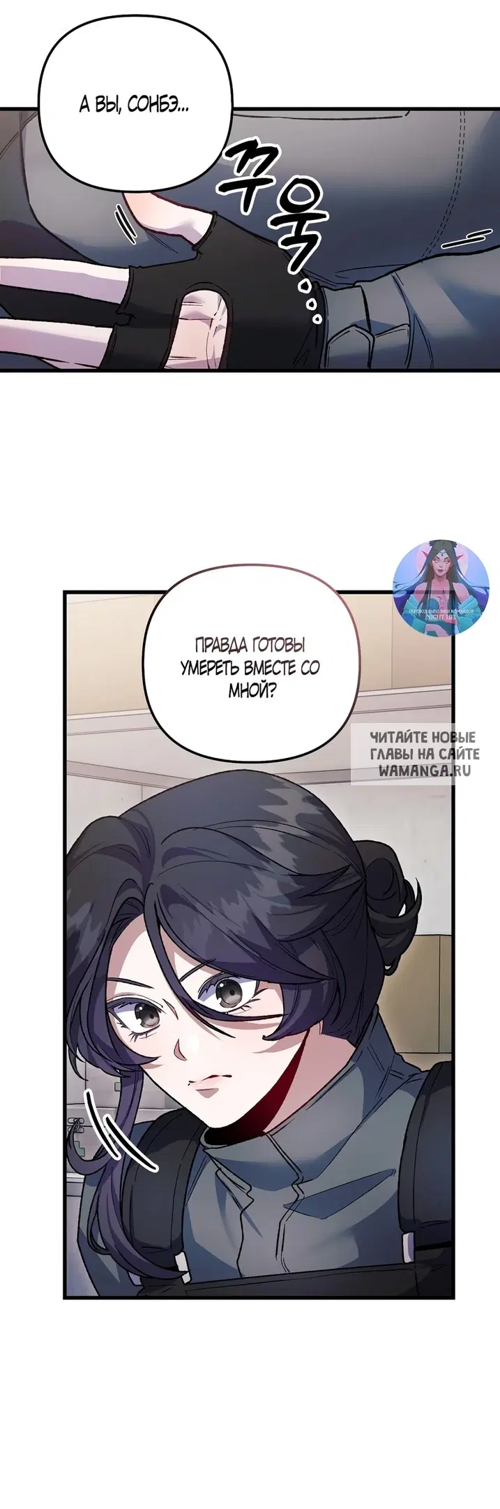 Page 52.000