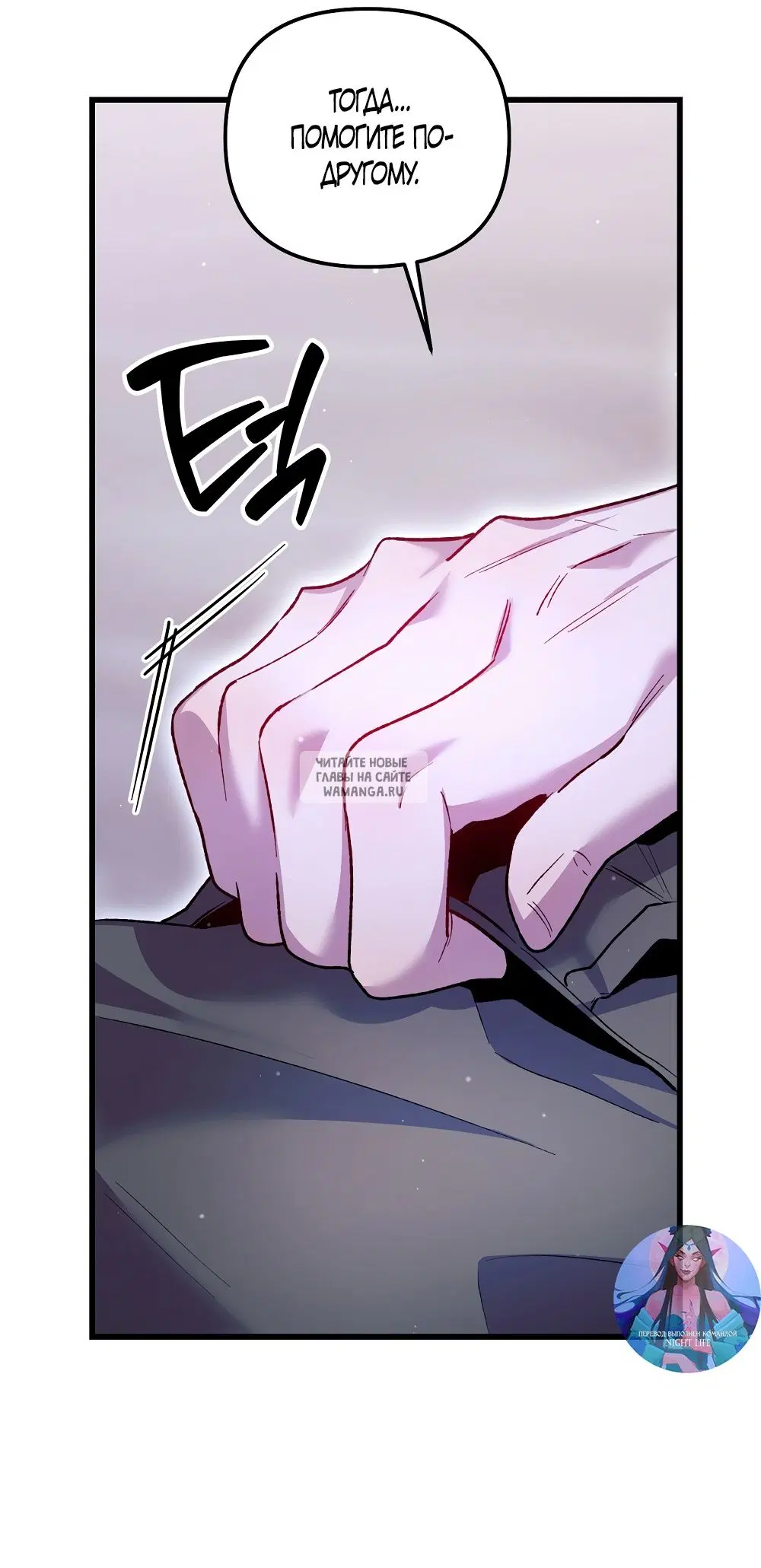 Page 52.000