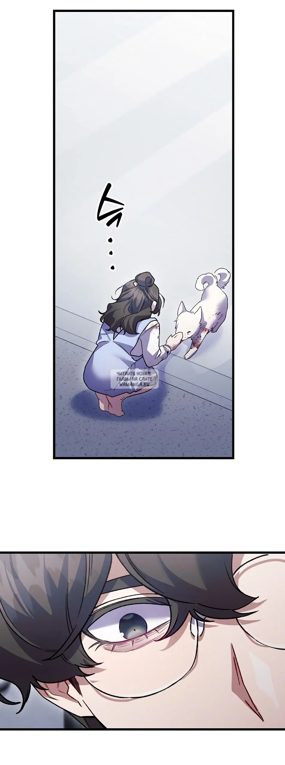 Page 52.000