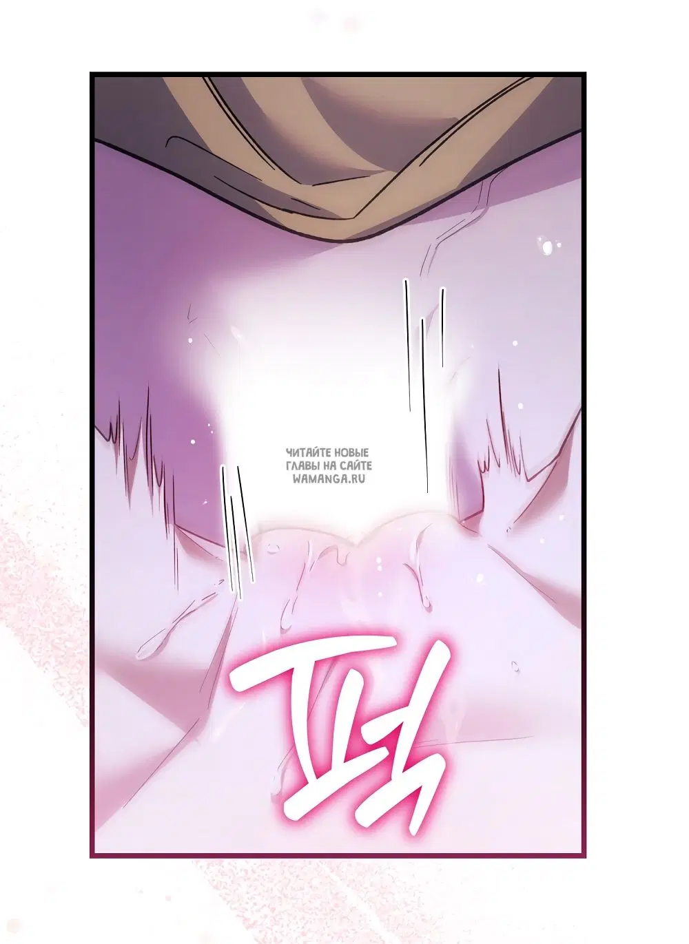 Page 52.000