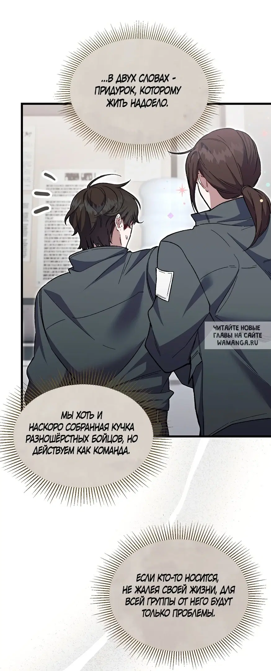 Page 52.000