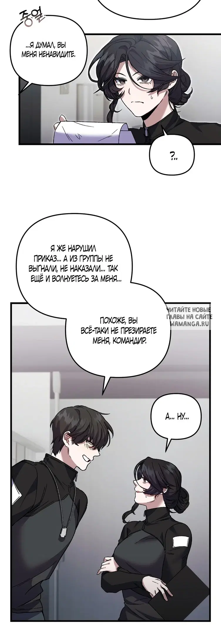 Page 52.000
