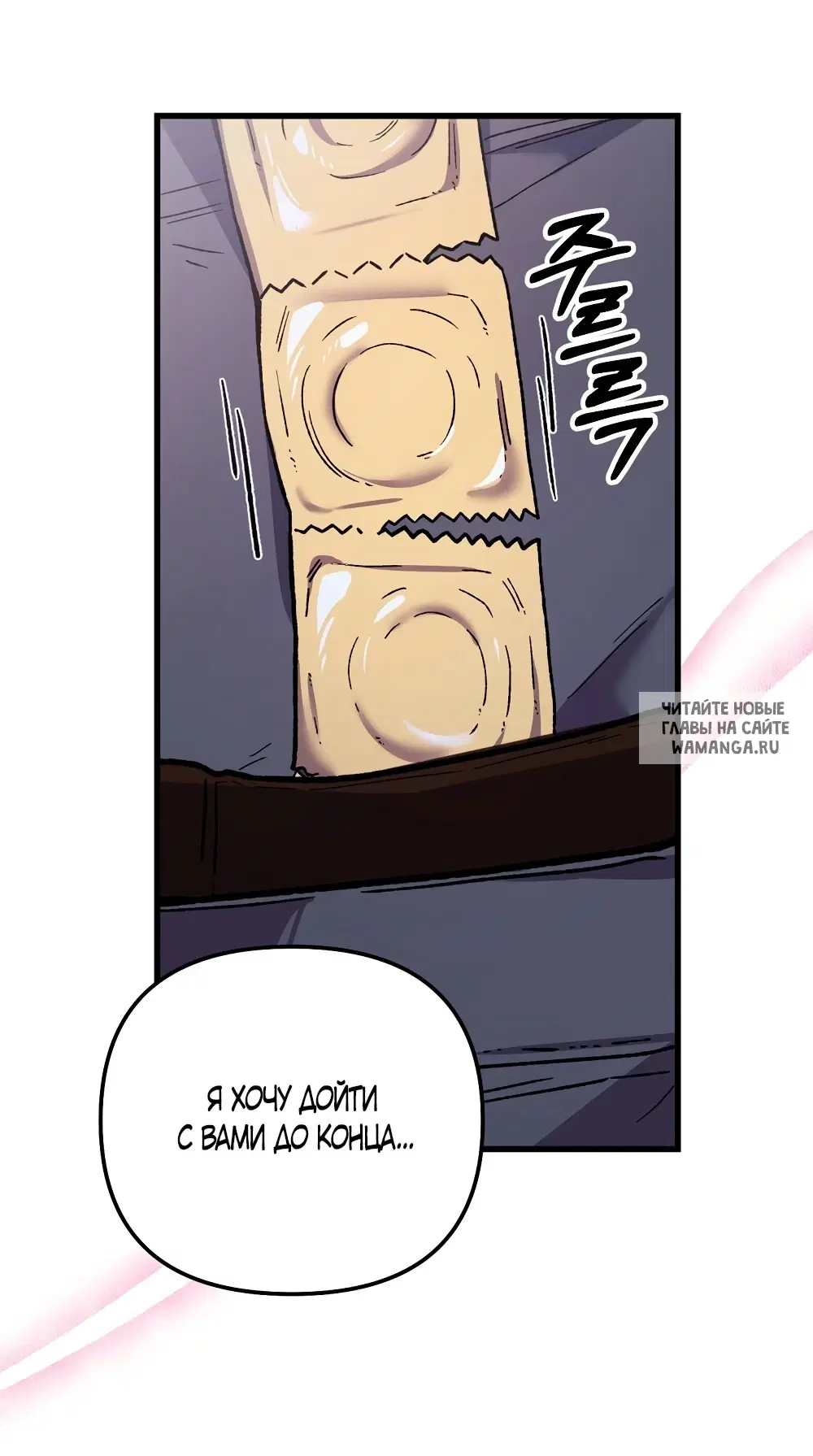 Page 52.000
