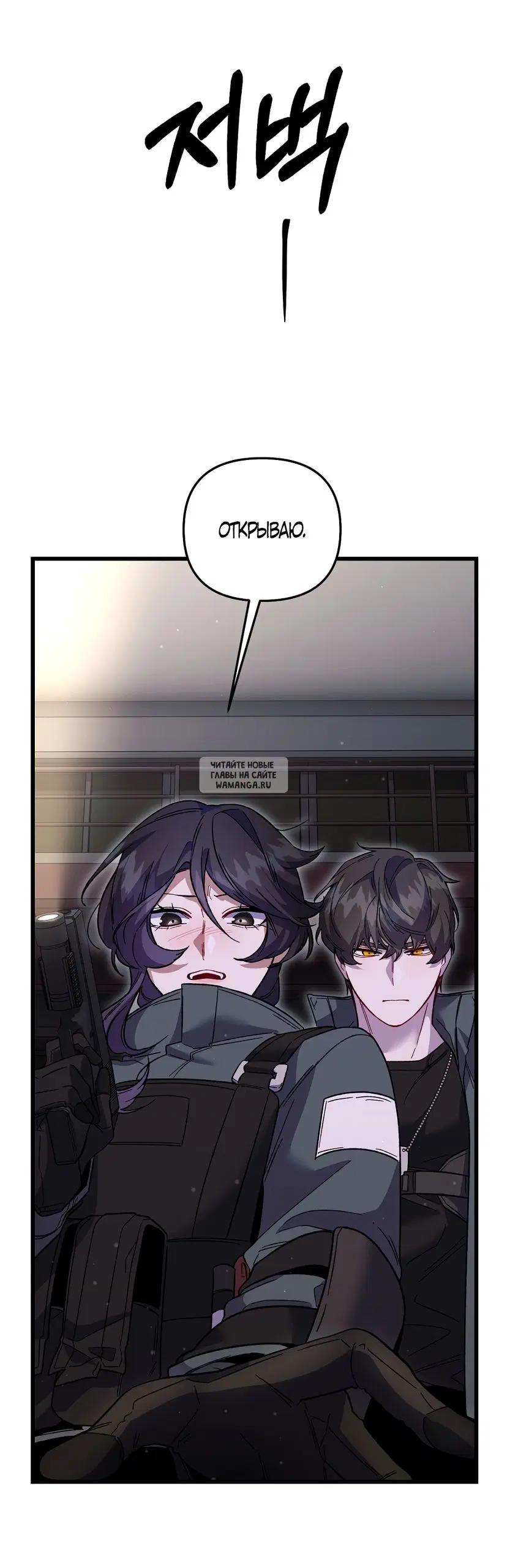 Page 52.000
