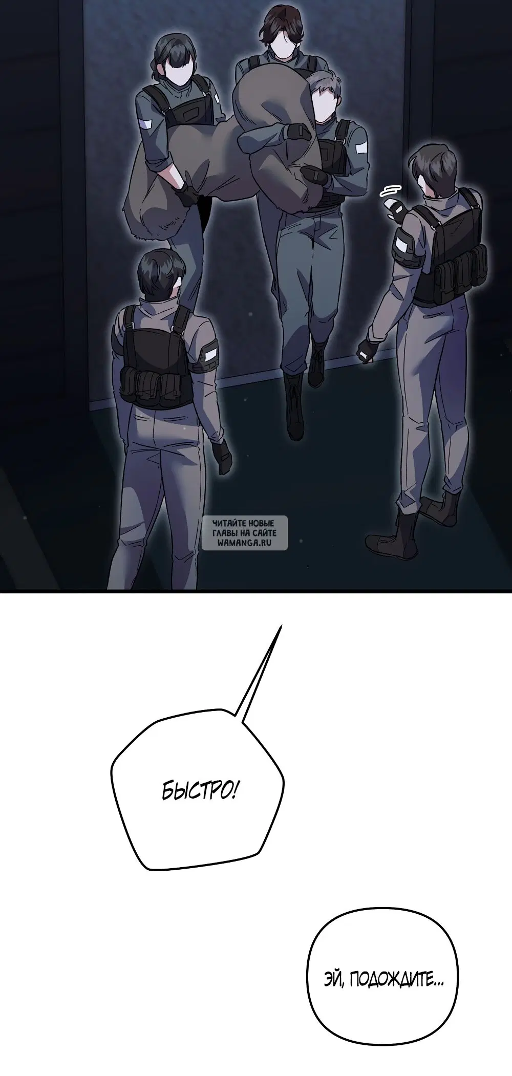Page 52.000