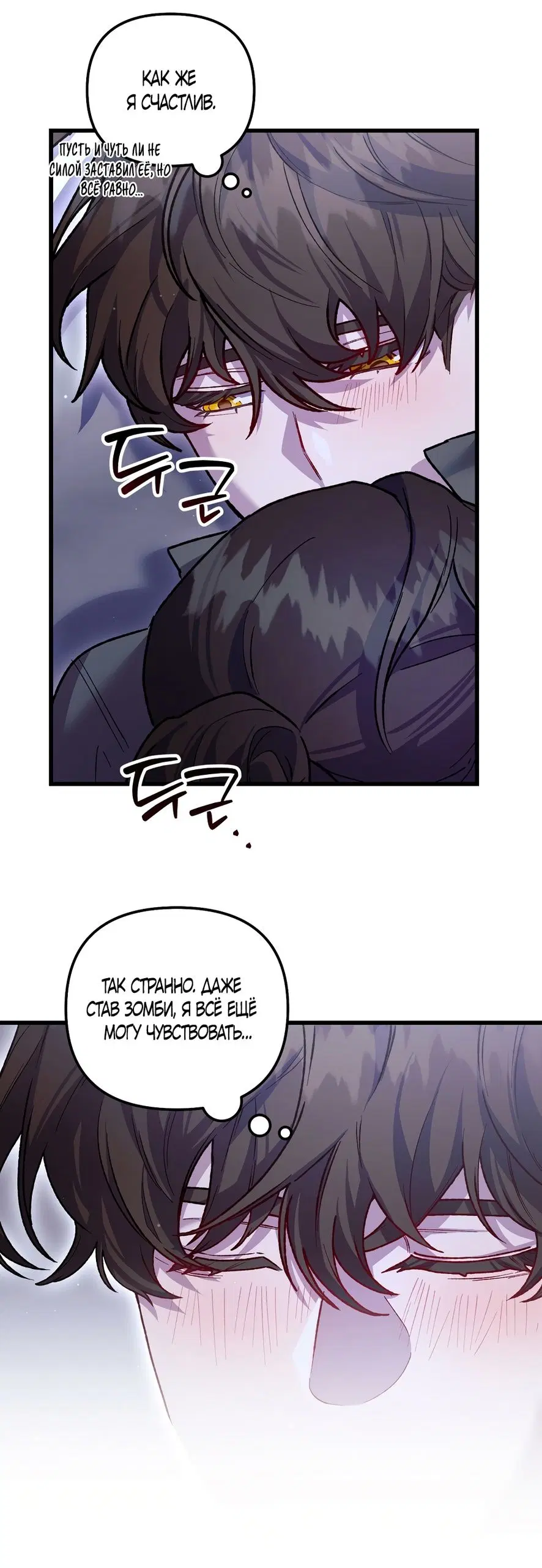 Page 53.000