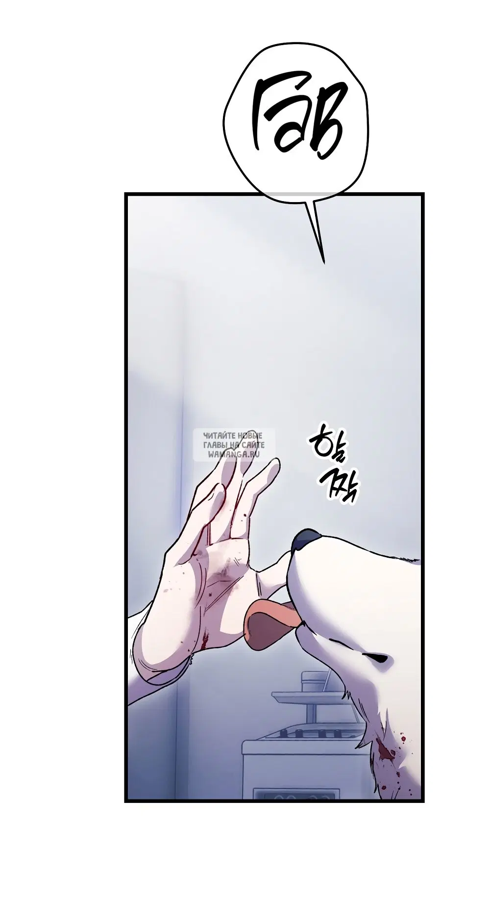 Page 53.000