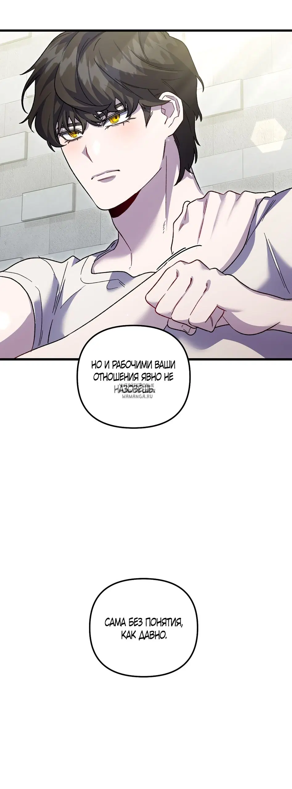Page 53.000