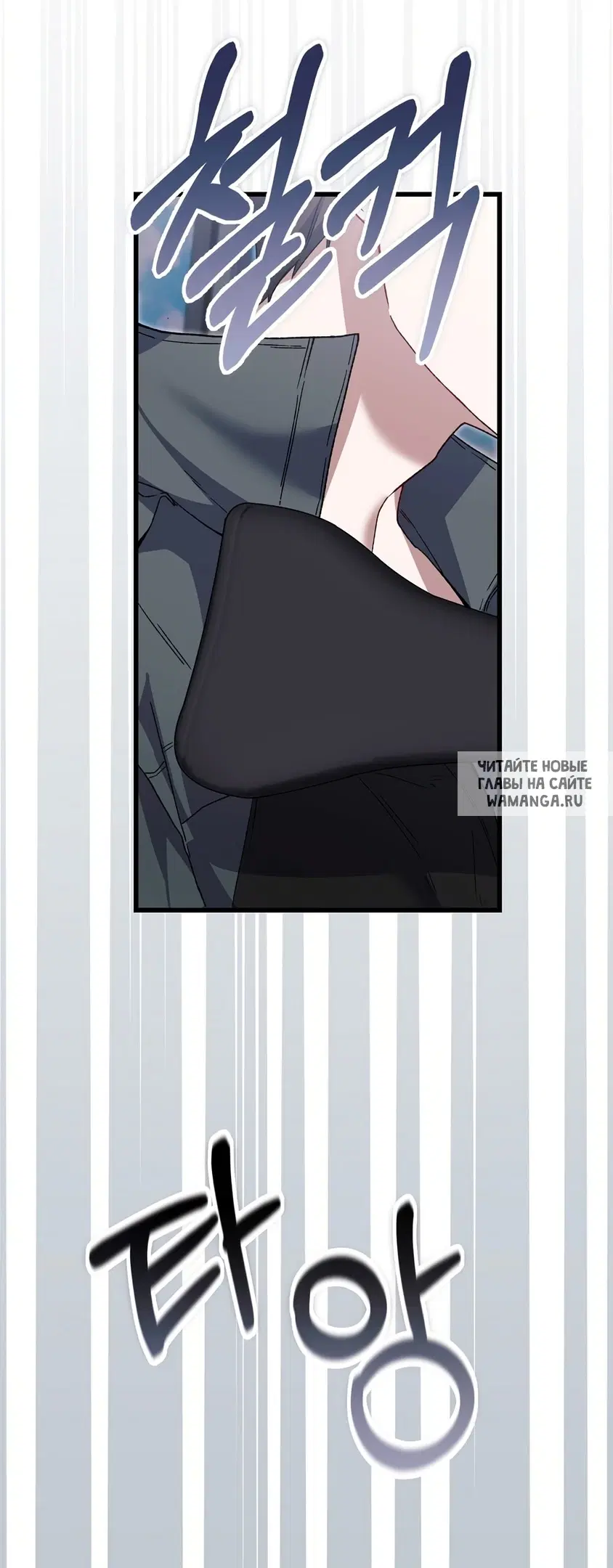 Page 53.000