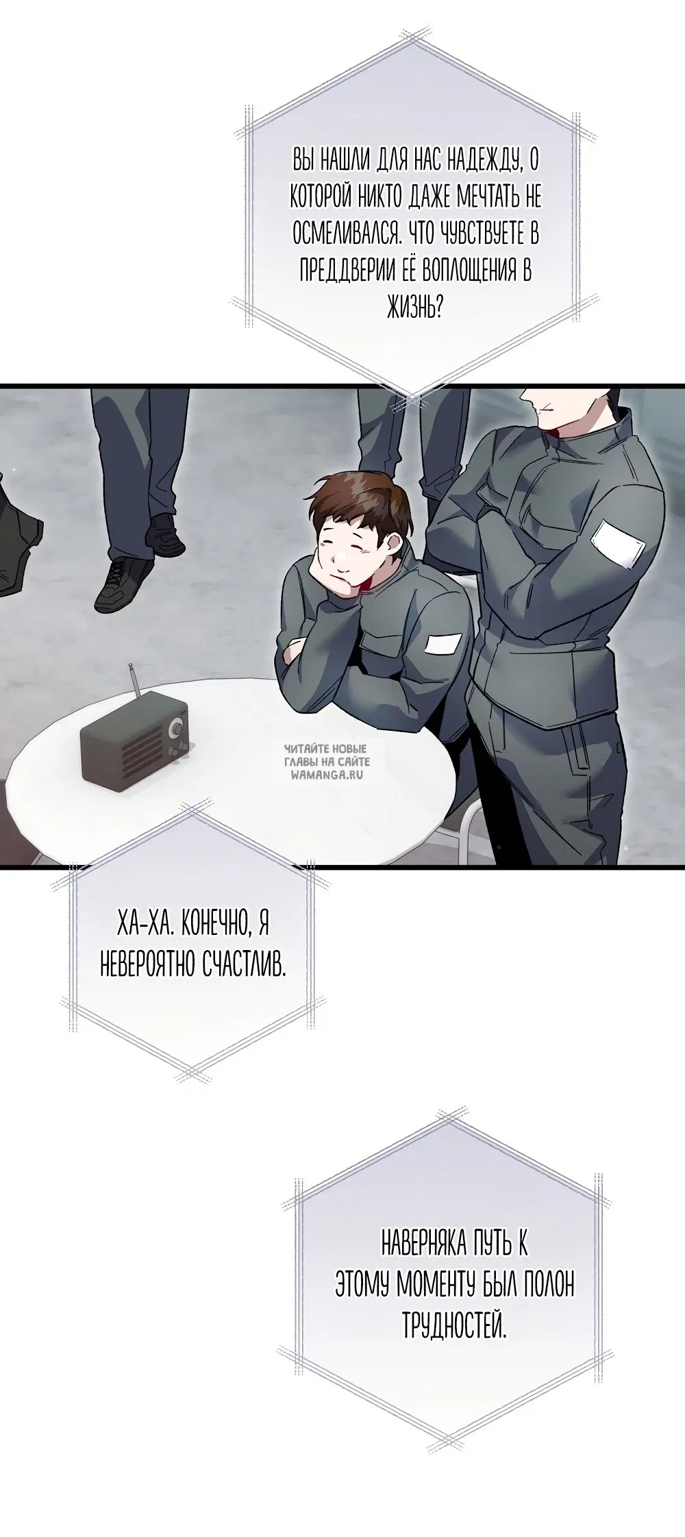 Page 53.000