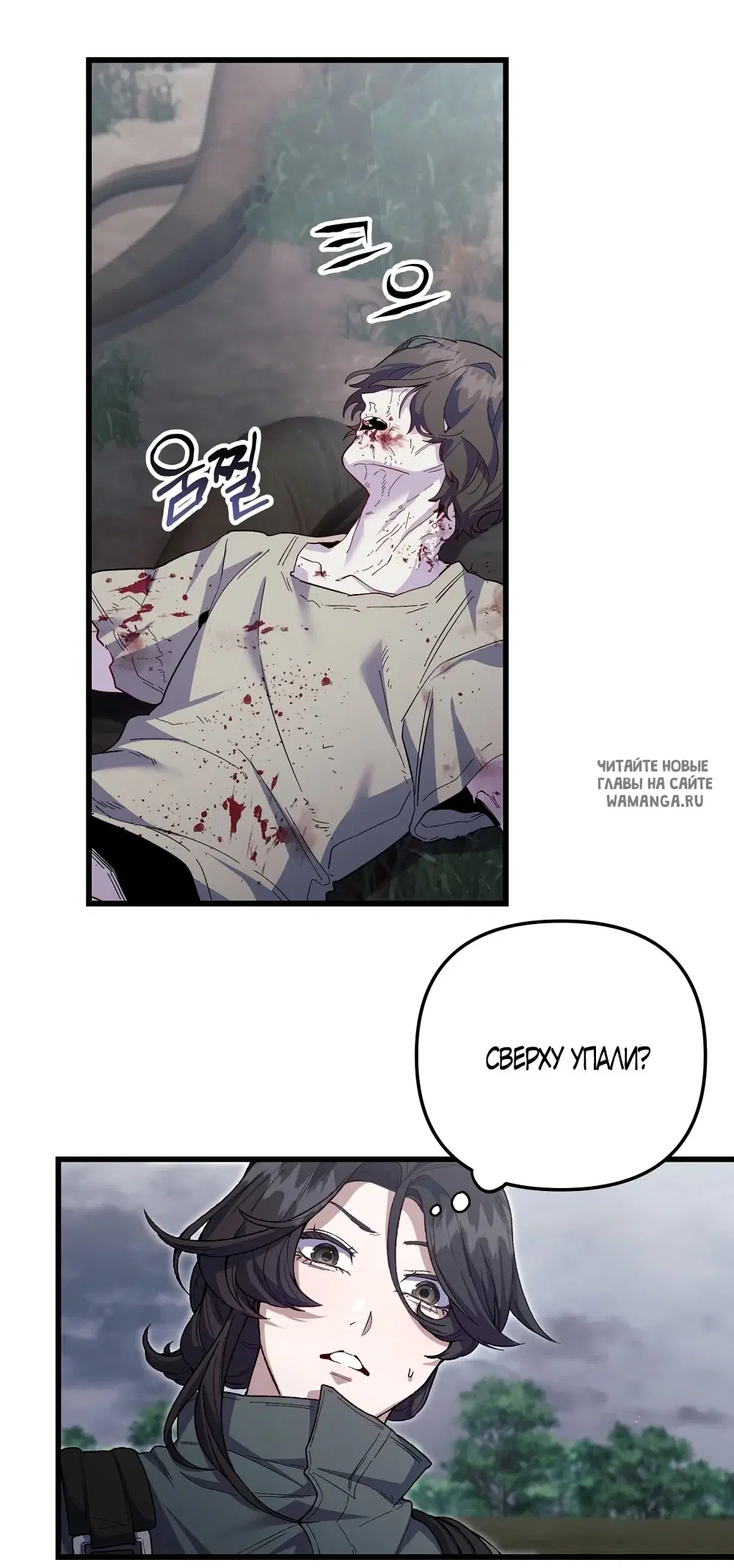 Page 64.000