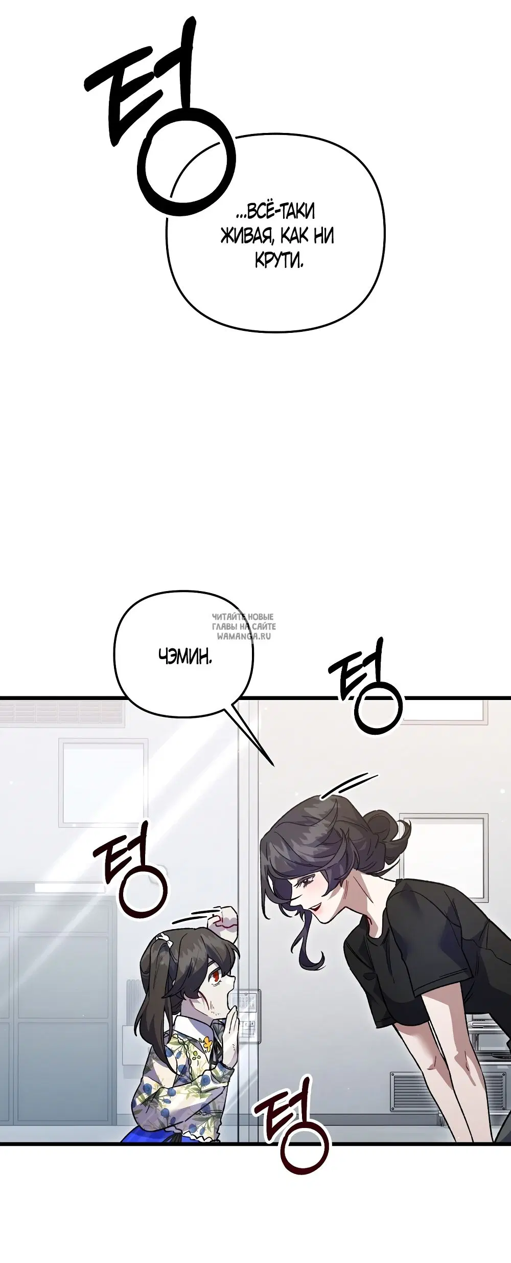 Page 64.000
