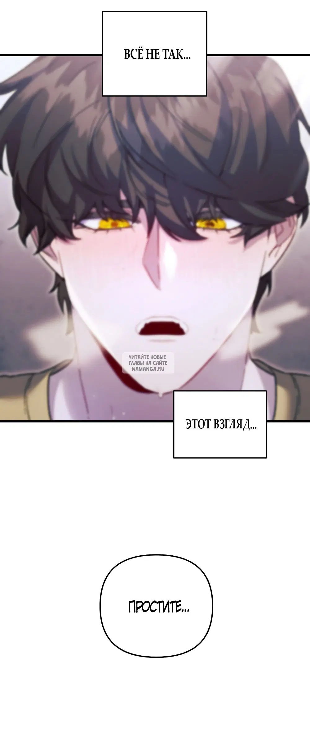 Page 64.000
