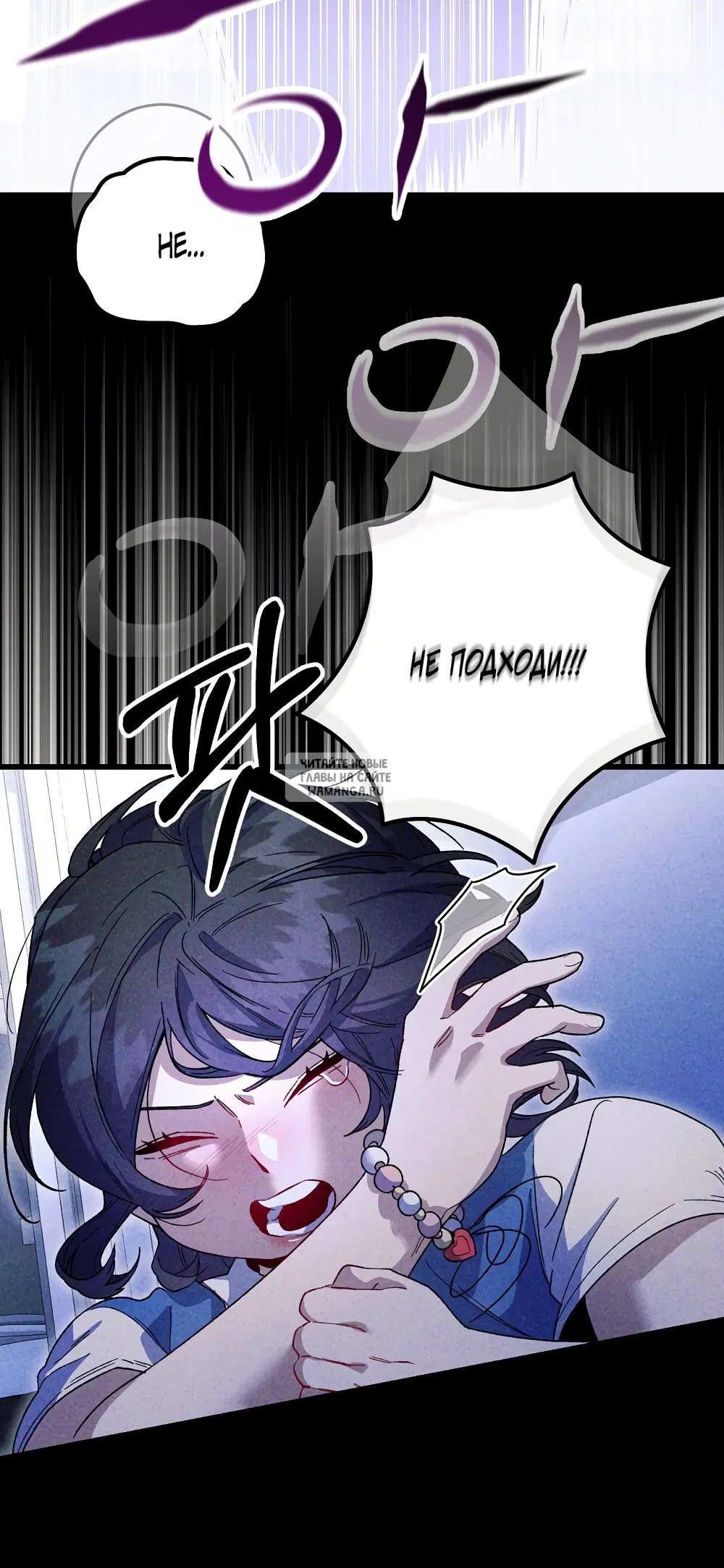 Page 64.000