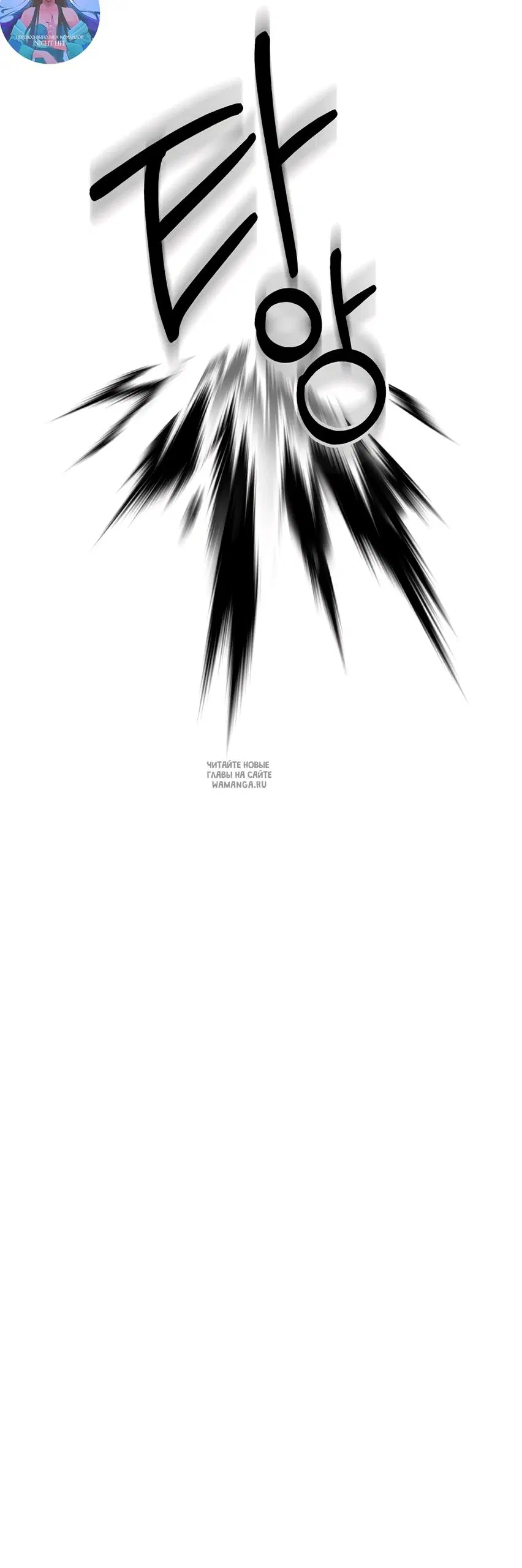 Page 65.000