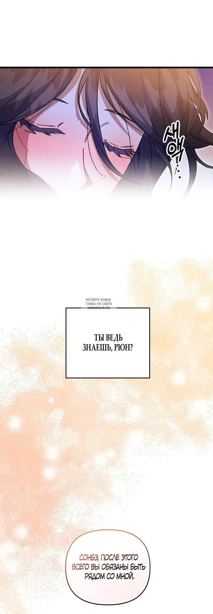 Page 65.000