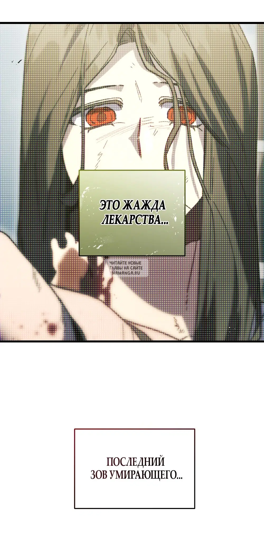 Page 65.000