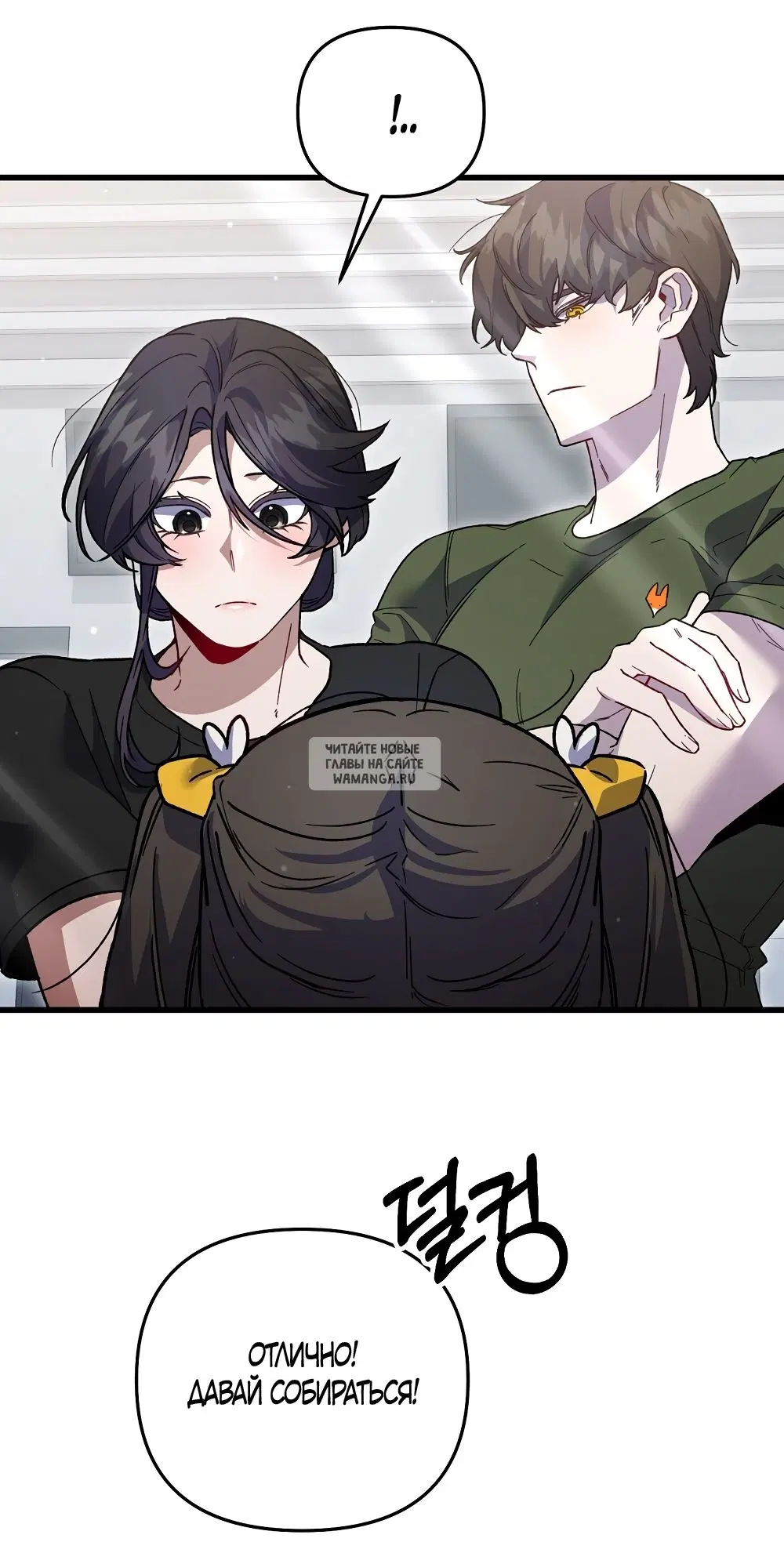 Page 66.000